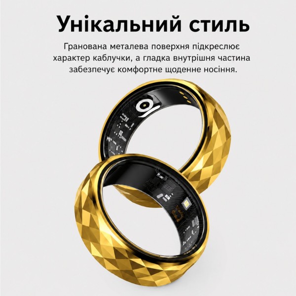 Фото - Смарт - кільце INSPIRE HSR12 Gold (HSR12-8-gold)